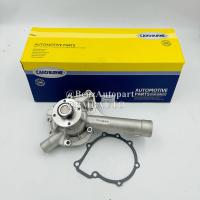 ราคา BENZ ปั้มน้ำ เครื่อง M111 W124 W202 W210 เบอร์ 111 200 40 01 111 200 04 01 (21958405522)