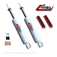 ราคา CAMBO โช๊คอัพน้ำมัน คู่หน้า Isuzu TFR 2WD แกน 20 มม HO 4658 20 (142770613)