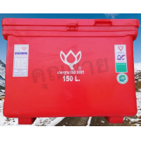 ราคา ถังน้ำ ถังเก็บน้ำ ถังน้ำแข็ง ถังแช่ ถังน้ำดื่ม ถังแช่น้ำแข็ง ขนาด 150 ลิตร ตราดอกบัว สีแดง (13992131421)