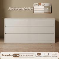 ราคา YIKAXI โต๊ะเครื่องแป้งและตู้รวม ห้องนอน โต๊ะโมเดิร์นเรียบง่าย โต๊ะเครื่องแป้ง ตู้เครื่องแป้ง โต๊ะข้างเตียง โต๊ะคอมพิวเตอร์ โต๊ะเครื่องแป้ง (22119686660)