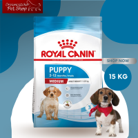 ราคา Royal canin medium puppy 15 kg อาหารลูกสุนัขพันธุ์กลาง 15 กิโลกรัม (16534869538)