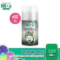 ราคา Mixz Hygienic Automatic กลิ่น ยูคาลิปตัส ขนาด 300 ml 12 กระป๋อง (2306468296)