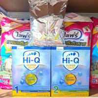 ราคา Hi Q Super Gold สูตร1 สูตร2 และสูตร3 ขนาด3600ก 3000ก 600ก กดเลือกสูตรและขนาดในเมนู กล่องจะมีตำหนิบางแต่ไม่มีผลกับนมข้างใน (21769343325)
