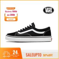 ราคา ของแท้ใหม่ VANS Old Skool รองเท้า Black VANS รองเท้ากีฬาชายและหญิง (21736646893)