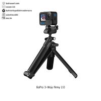 ราคา GoPro 3Way 2 0 อุปกรณ์เสริมโกโปร ไม้เซลฟี่ (21234261118)