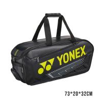 ราคา กระเป๋า Yonex รุ่น BA02331WEX NO CHINA (21779770303)