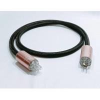 ราคา สายไฟ Monster Cable PowerLine 400วท้าย Accuphase เลือกแบบได้ (22100070404)