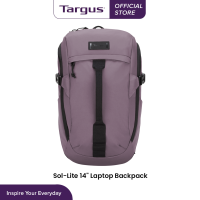 ราคา กระเป๋าเป้ใส่โน๊ตบุ๊คสำหรับขนาด 14 นิ้ว Targus Sol Lite BP Rice Purple TSB97203GL (16628576207)