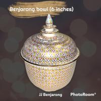 ราคา โถเบญจรงค์ 6 นิ้ว Traditional Benjarong Bowl 6 inches in diameter handpainted by JJ Benjarong (14662230804)