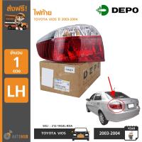 ราคา DEPO ไฟท้าย TOYOTA VIOS ปี 2003 2004 114 1908L U 212 19G4R RDA (7189214223)