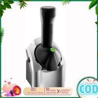 ราคา เครื่องทำไอศกรีมซอฟท์เสิร์ฟผลไม้เครื่องทำครีมน้ำแข็งในบ้านเครื่องทำไอศกรีมอิเล็กทรอนิกส์ประหยัดพลังงาน200W สำหรับขนมผลไม้แช่แข็ง (19381613821)