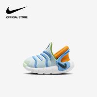 ราคา Nike Toddler Dynamo 2 EasyOn Baby Toddler Shoes Blue ไนกี้ รองเท้าเด็กเล็ก Dynamo 2 EasyOn สีน้ำเงิน (21564866086)