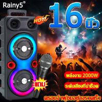 ราคา 10 นิ้วคู่ ระดับเสียง MAX CG2482 ลําโพงบลูทูธ ลำโพงเบสหนักๆ ลำโพงบลูทูธเบสหนัก รำโพรงบลูทูธ ลำโพง Bluetooth 500W เบสหนักแน่น เสียงเซอร์ราวด์ คุณภาพเสียงสูง แถม ไมโครโฟน เสียงเซอร์ราวด์เบสหนักแน่น ลำโ 