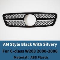 ราคา กระจังหน้าสำหรับรถแข่ง Mercedes Benz C Class W203 2000 2006 200K อุปกรณ์เสริมเสริมเสริมสำหรับรถเบนซ์รุ่น C (21722102762)