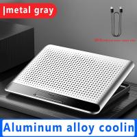 ราคา Aluminum Alloy Laptop Cooling Pad Gaming Laptop Cooler Stand Adjustable Notebook Stand Six Fan For 11 17 Inch Laptop (20439706197)
