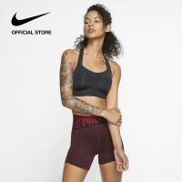ราคา Nike Womens Alpha High Support Sports Bra Black ไนกี้ สปอร์ตบราผู้หญิงซัพพอร์ตระดับสูง อัลฟ่า สีดำ (7740103896)