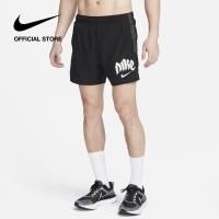 ราคา Nike Mens Dri Fit Run Division Challenger Shorts Black ไนกี้ กางเกงขาสั้นผู้ชาย Dri Fit Run Division Challenger สีดำ (18330134588)