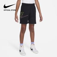 ราคา Nike Boys Hbr Core Shorts Black ไนกี้ กางเกงขาสั้นเด็กชาย Hbr Core สีดำ (21453889385)