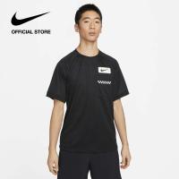 ราคา Nike Mens Dri FIT Fitness Tee Black ไนกี้ เสื้อยืดฟิตเนสผู้ชาย Dri FIT สีดำ (21564697233)
