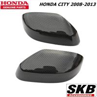 ราคา HONDA CITY ปี 2008 2013 1คู่ ฝาครอบกระจก ลายเคฟล่า อะไหล่แท้ศูนย์ สำหรับรุ่น ไม่มีรูไฟเลี้ยวที่ฝาครอบกระจก ฝาครอบกระจก city เคฟล่าร์ (12478476772)