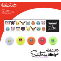 ราคา ลูกกอล์ฟ Saintnine Pokemon 5 ลูก 5 ลาย สินค้าลิขสิทธิ์แท้ 100 (21738327136)