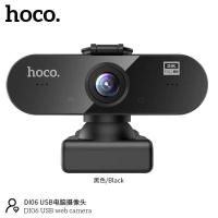 ราคา Hoco DI06 DI01 กล้องเว็บแคม Web Camera ความละเอียด1080P 2K Ultra HD โฟกัสอัตโนมัติ สําหรับการประชุมทางไกล Zoom Skype (22115244085)