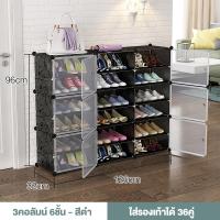 ราคา IKEAA ตู้รองเท้า PVC กันน้ำ กันปลวก โครงสร้างเหล็ก ชั้นวางรองเท้า ชั้นพลาสติกเหนัยว ตู้ (22149412676)