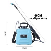 ราคา แบตเตอรี่ พ่น ยา 8 5 ลิตร ก้านฉีดยาพ่นยา เครื่องพ่นยาแบตเตอรี่ เครื่องพ่นยา ถังพ่นยา (22164167729)