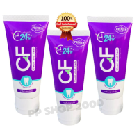 ราคา ของแท้ ส่งฟรี ยาสีฟันสมุนไพรcf ยาสีฟัน CF 2 หลอด 390 ยาสีฟันซีเอฟ ยาสีฟัน ม่วง cf ยาสีฟัน ยาสีฟันcf24 50 กรัม ส่งฟรี ส่งจากบริษัท (10428741885)