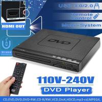ราคา DVD player เครื่องเล่นดีวีดี DVD VCD CD USB HD 5 1 เครื่องเล่นดีวีดี 1080P เครื่องเล่นวิดีโอพร้อมสาย HDMI และอินพุตไมโครโฟน (16031353339)