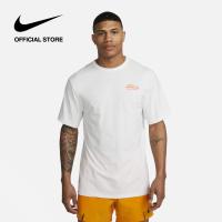 ราคา Nike Mens Dri FIT UV Hyverse Short Sleeve Fitness Tee White ไนกี้ เสื้อยืดฟิตเนสแขนสั้นผู้ชาย Dri FIT UV Hyverse สีขาว (21564712091)
