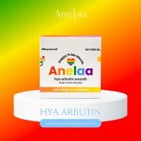 ราคา ครีม Limited Anelaa Hya Arbutin smooth body cream vita Plus (22126368019)