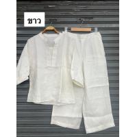 ราคา ชุดเซ็ตผ้าลินินแท้ 100 เสื้อรุ่นคอจีนแขนศอก กางเกงขา 8 ส่วนเอวสม็อคด้านหลังมีซิปข้าง มีกระเป๋าล้วงด้านข้าง แพตเทิร์นทรงปล่อย งานตัดเย็บสวย เนื้อผ้าอย่างดีใส่สบายจร้า (21732227955)