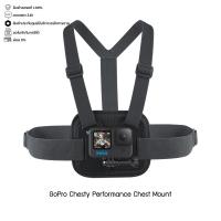 ราคา GoPro Chesty Performance Chest Mount (17863209273)