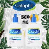 ราคา Cetaphil Gentle Skin Cleanser For All Skin Types 500ml (21844275439)