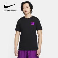 ราคา Nike Mens Nsw Am Day LBR Air Tee Black ไนกี้ เสื้อยืดผู้ชาย Nsw Am Day LBR Air สีดำ (21453823619)