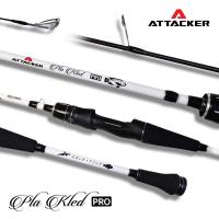 ราคา คันเบ็ดตกปลา คันปลาเกล็ด ATTACKER PLAKLED PRO ปลาเกล็ดโปร 2ท่อน คันสปิน คันตีเหยื่อปลอม (22088099174)