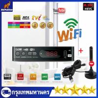 ราคา ราคาถูก กล่องรับส DVB T2 H 264 HD เครื่องรับสัญญาณทีวีH 265 DVB T2 HD 1080p เครื่องรับสัญญาณทีวีดิจิตอล DVB T2 กล่องรับสัญญาณ Youtube รองรับภาษาไทย (6750034272)
