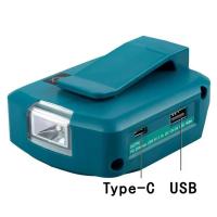 ราคา For Makita ADP05 14 4V 18V Lion Battery USB Type C Converter Port with LED Light Spotlight Outdoor Light for Makita (19434882874)