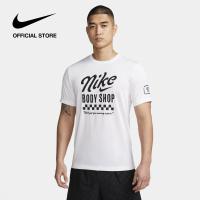 ราคา Nike Mens Dri fit Rlgd Body Shop Tee White ไนกี้ เสื้อยืดผู้ชาย Dri fit Rlgd Body Shop สีขาว (19478691403)