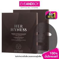 ราคา HER HYNESS BOGO BUNDLE INSTANT GLOW BLACK MASK BOX 350 g (22118705387)