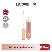 ราคา Charlotte Tilbury Lip Lustre Lip Lacquer Gloss A Levres 3 5ml ลิปกลอสเนื้อเวลเวท (22000511613)