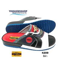 ราคา Walker รุ่น4209 สินค้าลิขสิทธิ์แท้ (16120016392)