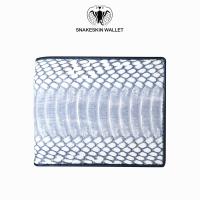 ราคา กระเป๋าสตางค์ หนังงูท้องงู เกล็ดงูเด่นชัด สีธรรมชาติ กระเป๋าสองพับสั้น เหมาะกับชายหญิง เกล็ดงูเด่นชัด สวยงามเด่นชัดคุณภาพส่งออก (21681907314)