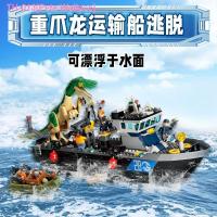 ราคา Pete Wallace Series 2022 toy city police department police fire compatible with lego boys assembled blocks of 8 to 12 years old (19791715786)