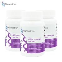 ราคา แพ็ค 3 ขวด สุดคุ้ม เบต้ากลูแคน 1316 พลัส ซิงค์ ฟาร์มาตรอน Beta Glucan 13 16 plus Zinc Beta Glucan Pharmatron (20599368886)