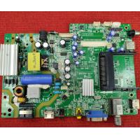 ราคา เมนบอร์ด TCL LED32D2720 พาสบอร์ด 40 MT31BP MAA2LG (8005370878)