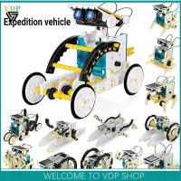 ราคา 13in1 Education Solar Power Robot Toys 261pcs DIY Building Science Experiment Kit for Kids อายุ 8 10 ปี (16692038644)