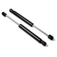 ราคา โช๊คอัพฝากระโปรงหน้าNissan cefiro A32 A33 ปี1996 2003 ราคาคู่ละ (15788478904)