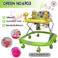 ราคา ส่งฟรี Lookmeeshop รถเด็กหัดเดิน รถเด็กนั่งได้ Baby Walker ลายน้องผึ้งและน้องหมี มีของเล่นในตัว โครงสร้างแข็งแรง มีหลายสีให้เลือก (21805548756)